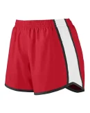 Augusta Sportswear Girls' Pulse Team Shorts